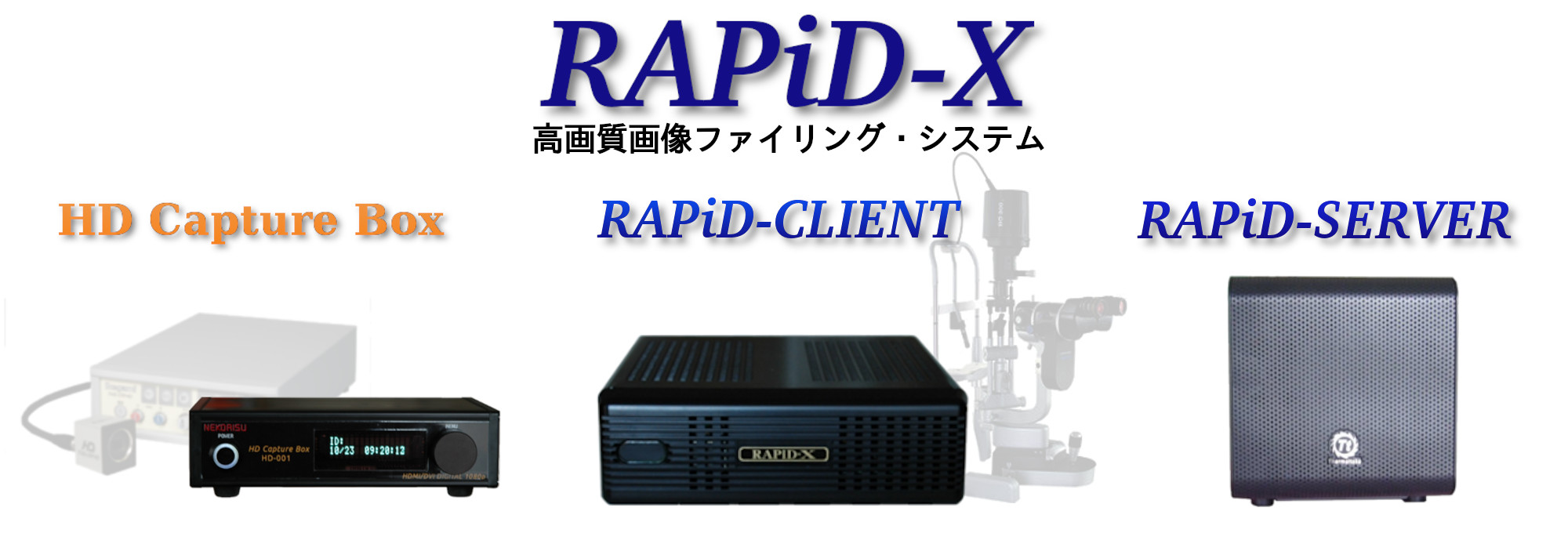 RAPiD-X